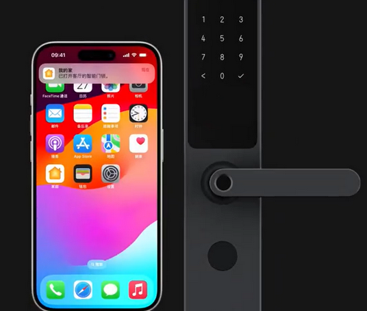晋安iPhone维修站分享在iPhone上使用家庭钥匙开启智能门锁 