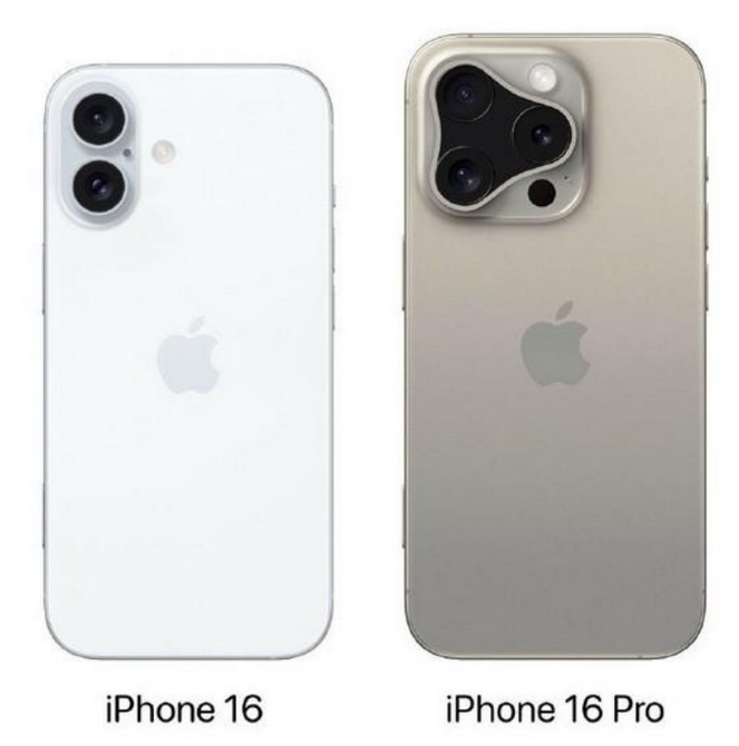 晋安苹果16维修网点分享iPhone16系列提升明显吗 