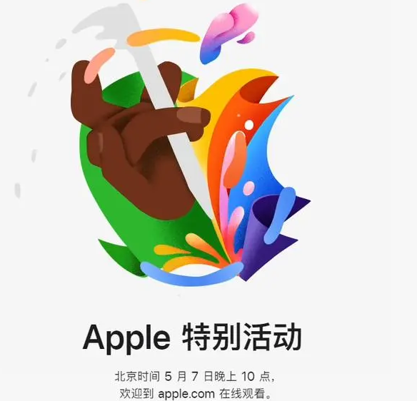 晋安晋安ipad维修服务点分享新款iPad Pro和iPad Air要来了