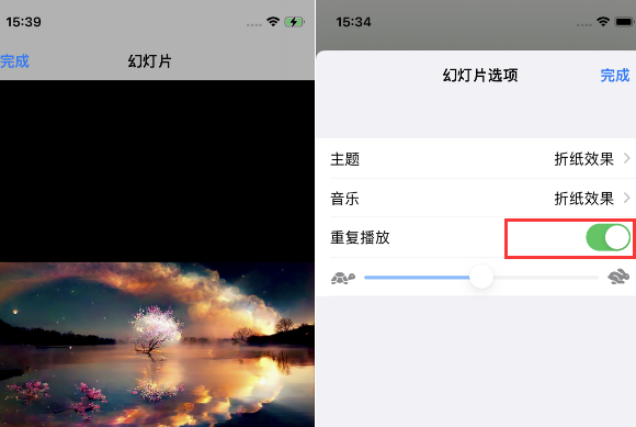 晋安苹果14维修店分享iPhone14相册视频如何循环播放