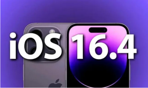 晋安苹果14维修分享：iPhone14可以升级iOS16.4beta2吗？ 