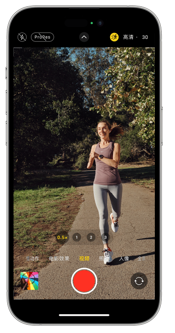 晋安苹果14维修店分享iPhone 14 机型使用“运动模式”拍摄更稳定的视频 