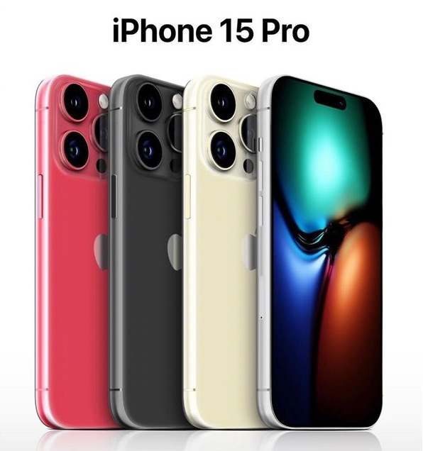 晋安苹果维修网点分享iPhone 15 Pro长什么样 