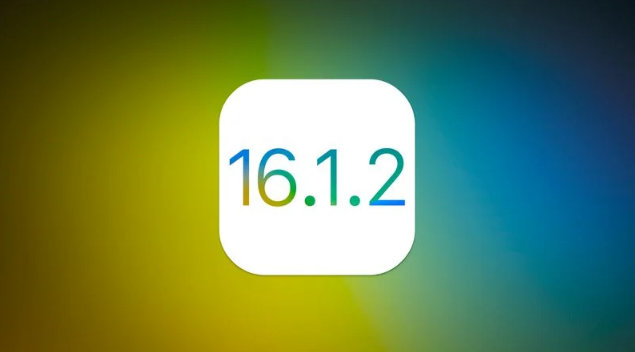 晋安苹果维修分享iOS 16.2有Bug能降级吗？ iOS 16.1.2已关闭验证 