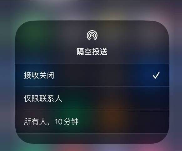 晋安苹果手机维修分享iOS 16.1.1 正式版修复了哪些问题 