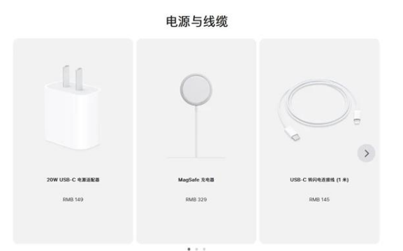 晋安苹果手机维修分享相比iPhone 14，iPhone 15有哪些变化和改进 
