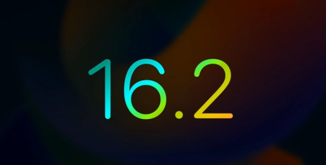 晋安苹果手机维修分享iOS16.2 正式版什么时候发布 