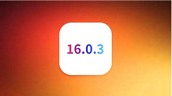 晋安苹果手机维修分享iOS16.0.3正式版值得更新吗 