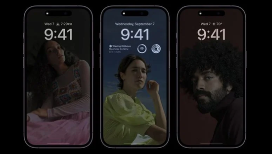 晋安苹果14维修分享iPhone 14 Pro系列全天候显示会自动关闭 