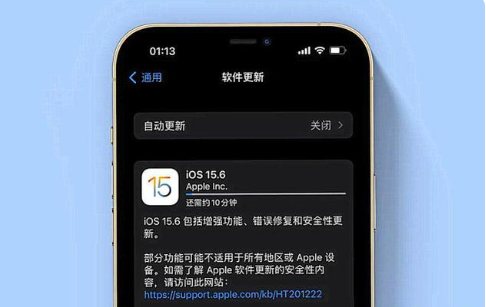 晋安苹果手机维修分享iOS 15.6续航怎么样 