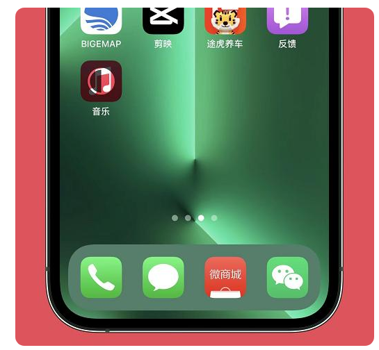 晋安苹果手机维修分享iOS15.6正式版解决了哪些问题 