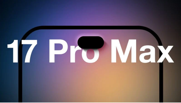 晋安苹果手机维修分享12GB RAM升级将仅限于 iPhone 17 Pro Max 