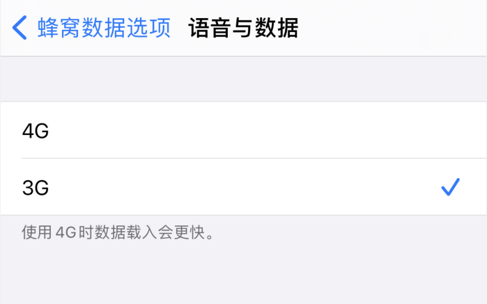晋安苹果手机维修分享iPhone 更新系统后找不到“个人热点”选项怎么办 