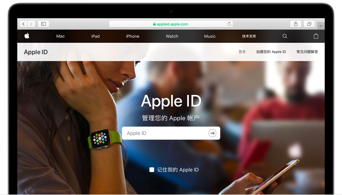 晋安苹果手机维修分享iPhone 用户需注意 