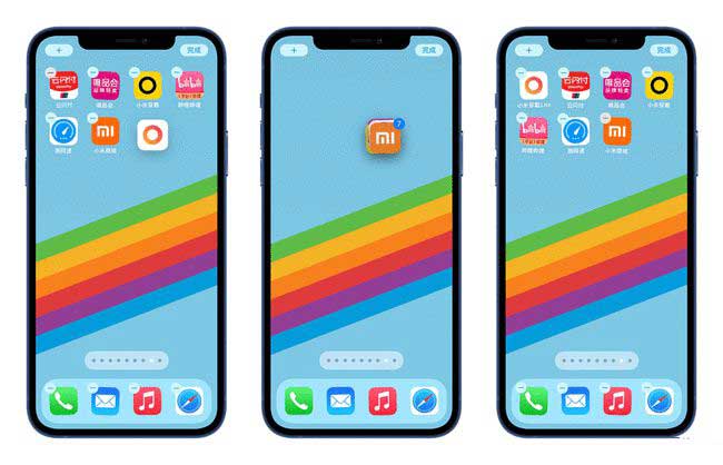 晋安苹果手机维修分享iPhone 12如何批量移动 App 图标 