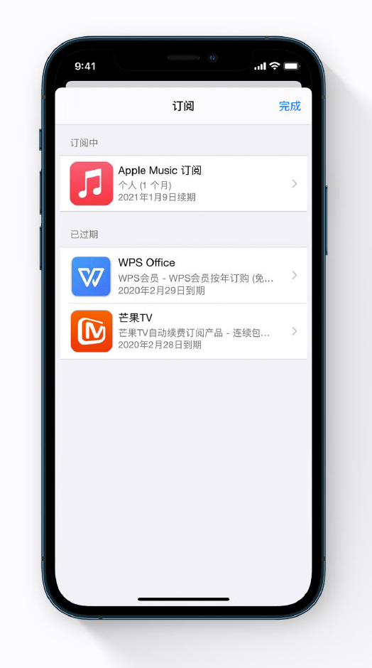 晋安苹果手机维修分享小技巧 