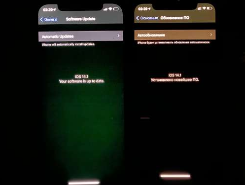 晋安苹果手机维修分享iPhone12问题汇总 