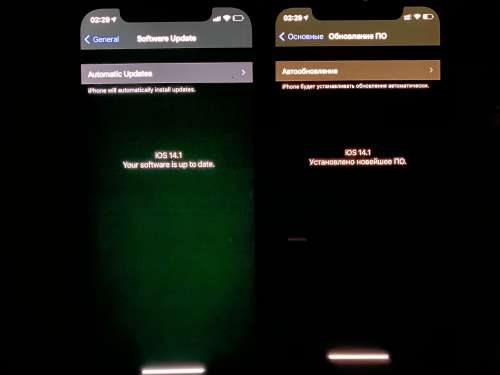 晋安苹果手机维修分享iPhone 12 显示黑色画面时发绿光怎么办 