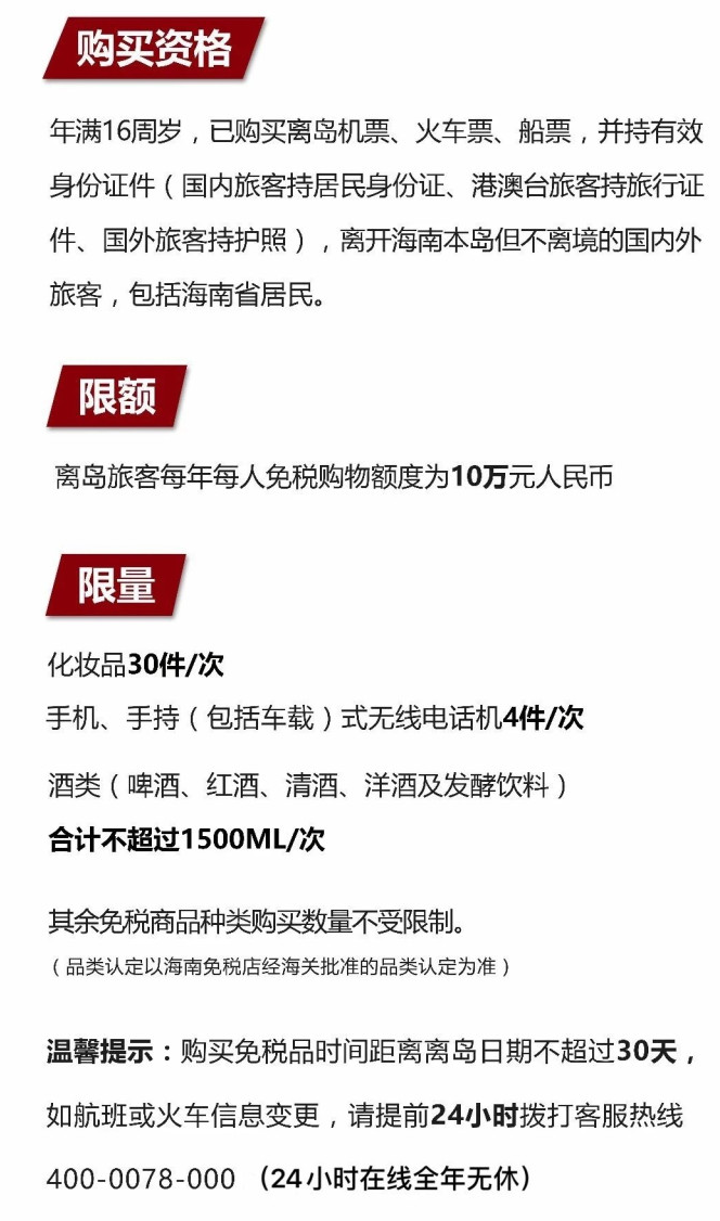 晋安苹果手机维修分享琼版 iPhone 12 售价 4784 元起，如何才能买到 