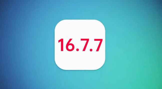 晋安苹果手机维修分享iOS 16.7.7正式版升级_iOS 16.7.7 正式版一键刷机教程 