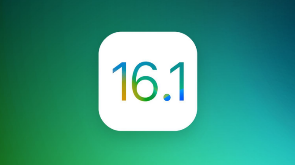 晋安苹果手机维修分享iOS 16.1 RC版升级_iOS 16.1 RC版一键刷机教程 