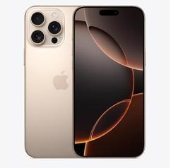 晋安苹果维修点分享iPhone 16 Pro Max屏幕更换易忽略的维修盲区 