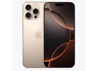 晋安苹果维修点分享iPhone 16 Pro Max自动关机的不同应对情况 