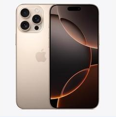 晋安苹果维修点分享iPhone 16 Pro Max扩容封胶与散热隐患 