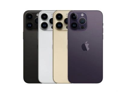 晋安苹果维修点分享iPhone 14 Pro Max通知与配件排错 