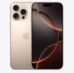 晋安苹果维修点分享iPhone 16 Pro Max相册与辅助排错 