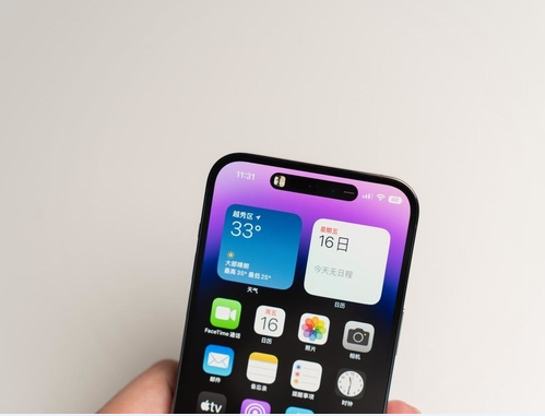 晋安苹果维修点分享iPhone 14 Pro Max锁屏密码玩机手册 