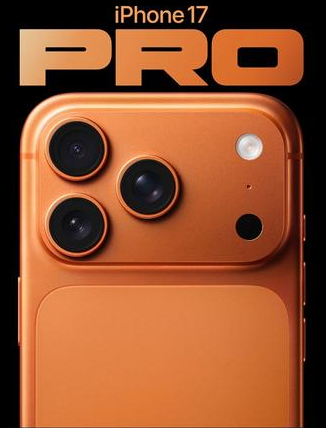 晋安苹果维修点分享iPhone 17 Pro锁屏密码实用指南 