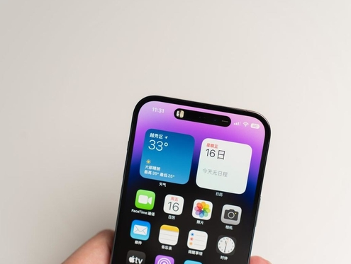 晋安苹果维修点分享iPhone 14 Pro手机黑屏多类诱因 