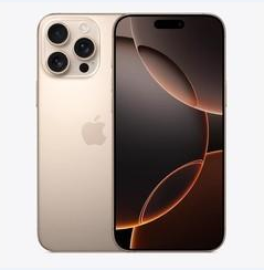 晋安苹果维修点分享iPhone 16 Pro Max黑屏小众问题解析 