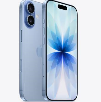 晋安苹果维修点分享iPhone 17发烫隐藏诱因解析 